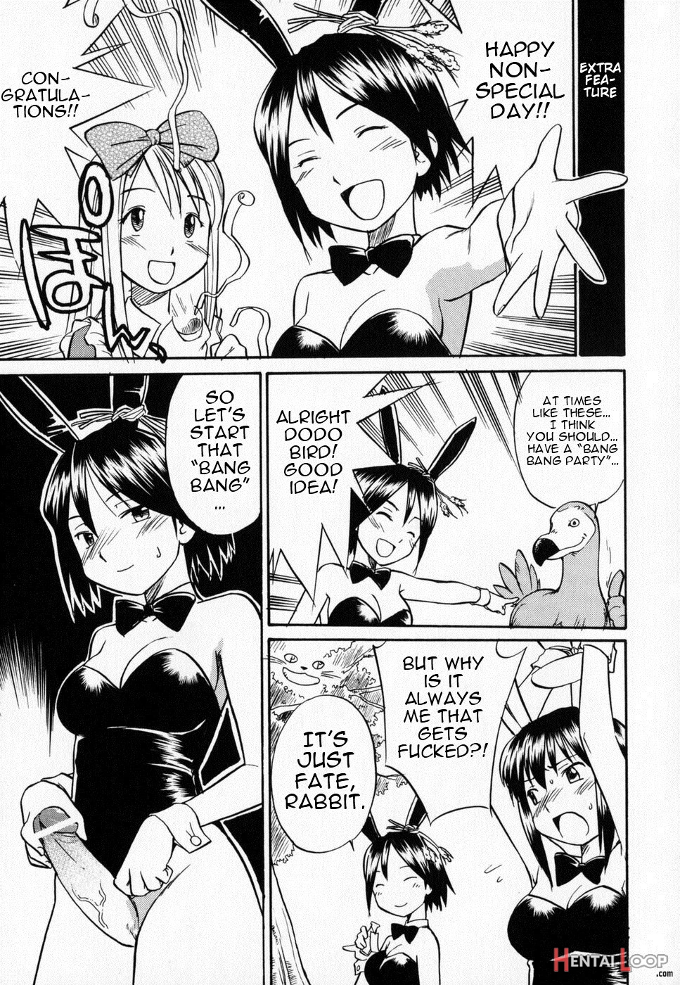 Seifuku Henai page 181