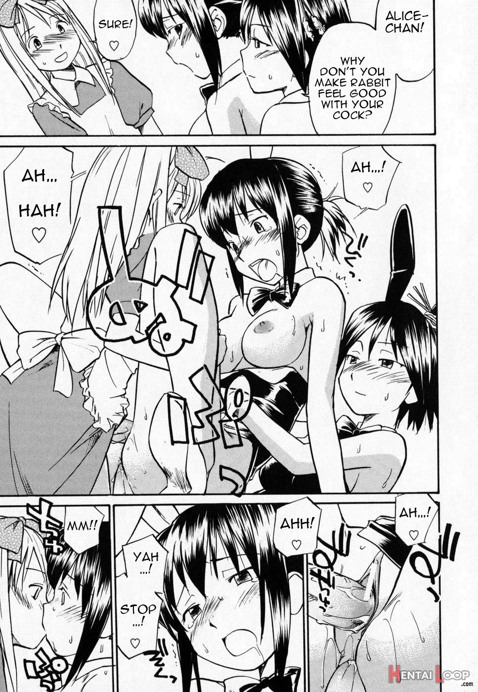 Seifuku Henai page 183