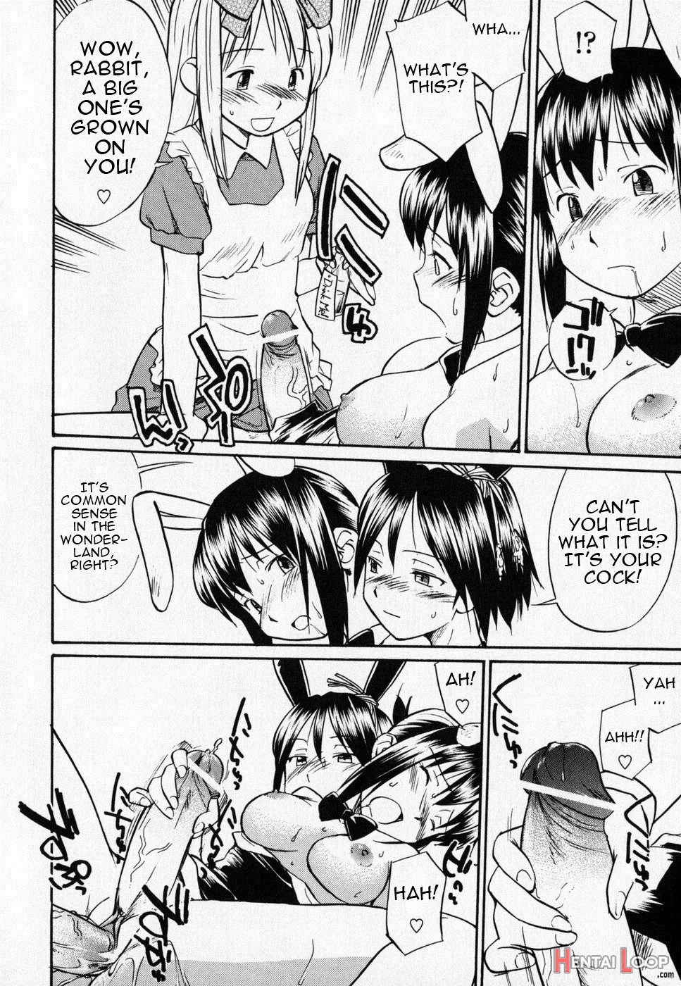 Seifuku Henai page 184