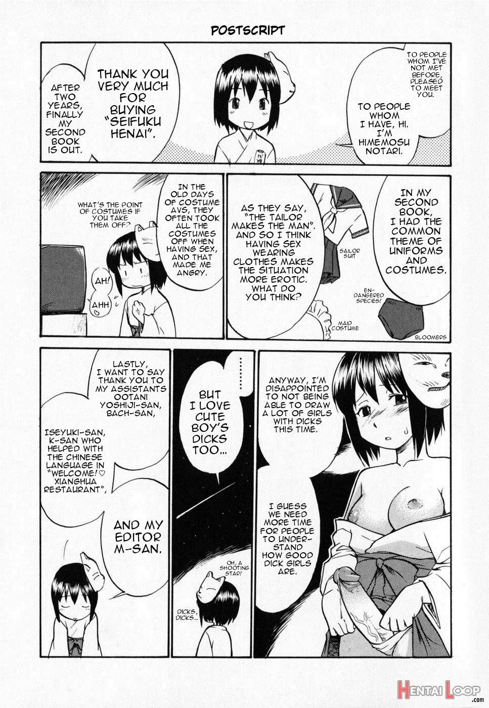 Seifuku Henai page 187