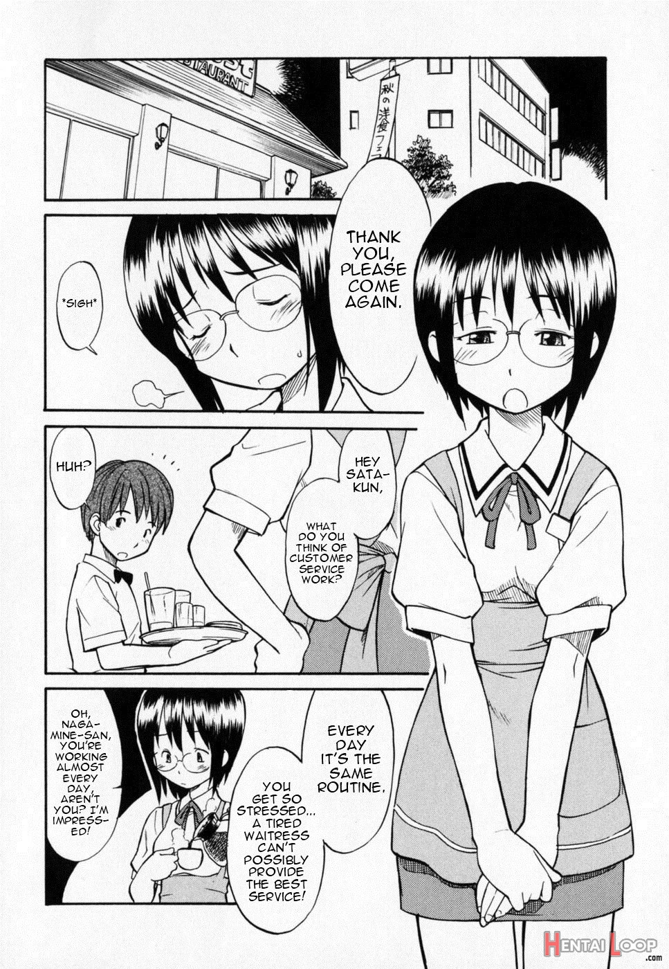 Seifuku Henai page 54