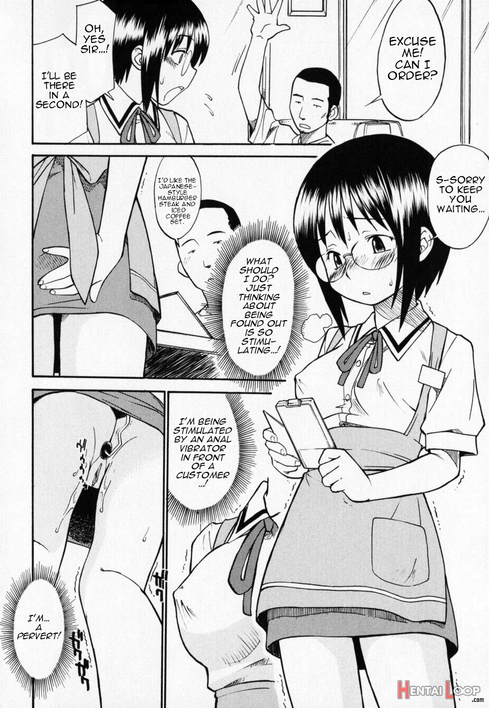 Seifuku Henai page 56