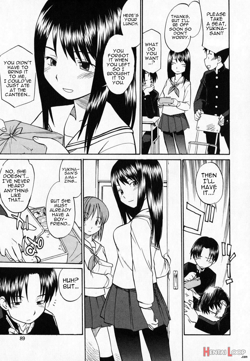 Seifuku Henai page 87