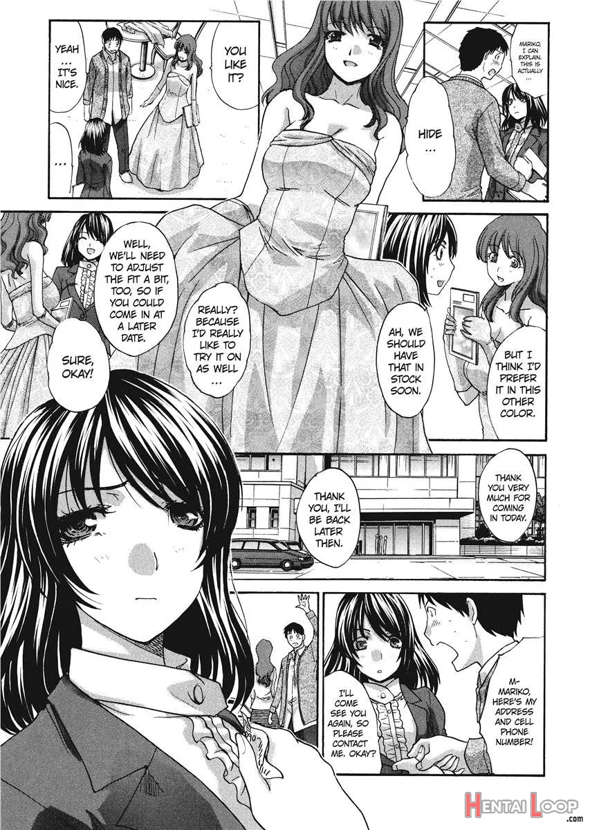 Seifuku To Kanojo To... page 101