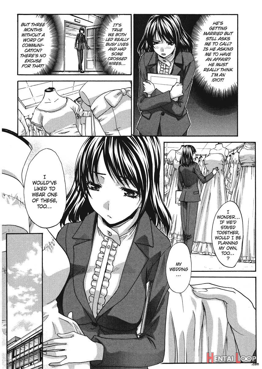 Seifuku To Kanojo To... page 102