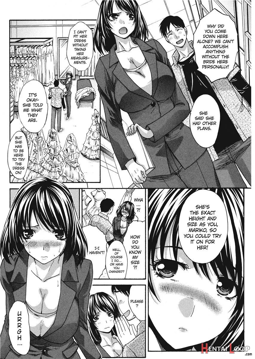 Seifuku To Kanojo To... page 103