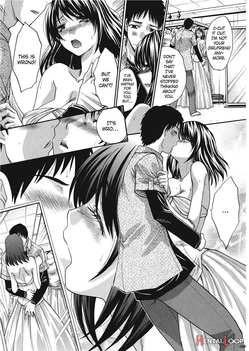 Seifuku To Kanojo To... page 105