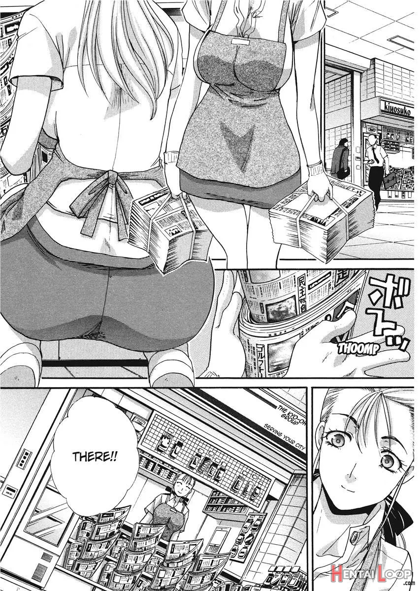 Seifuku To Kanojo To... page 121