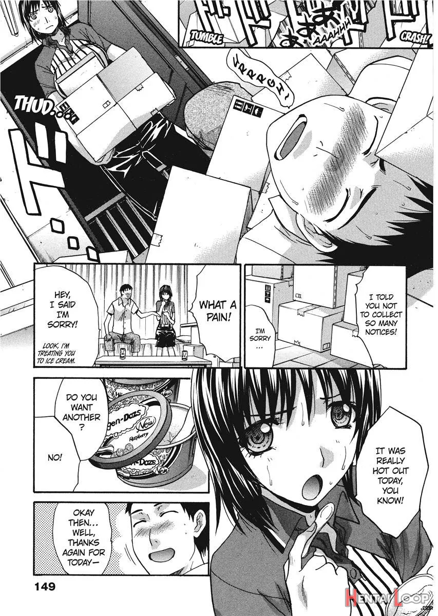 Seifuku To Kanojo To... page 147