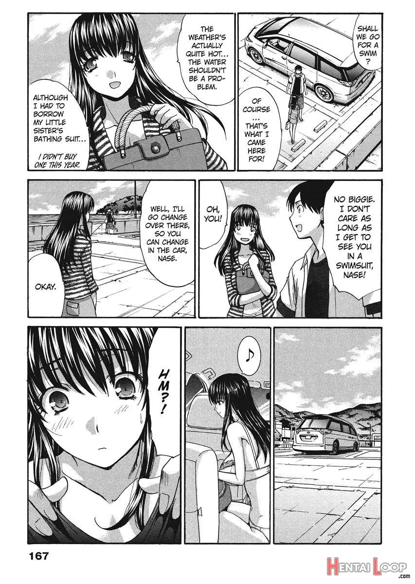 Seifuku To Kanojo To... page 165