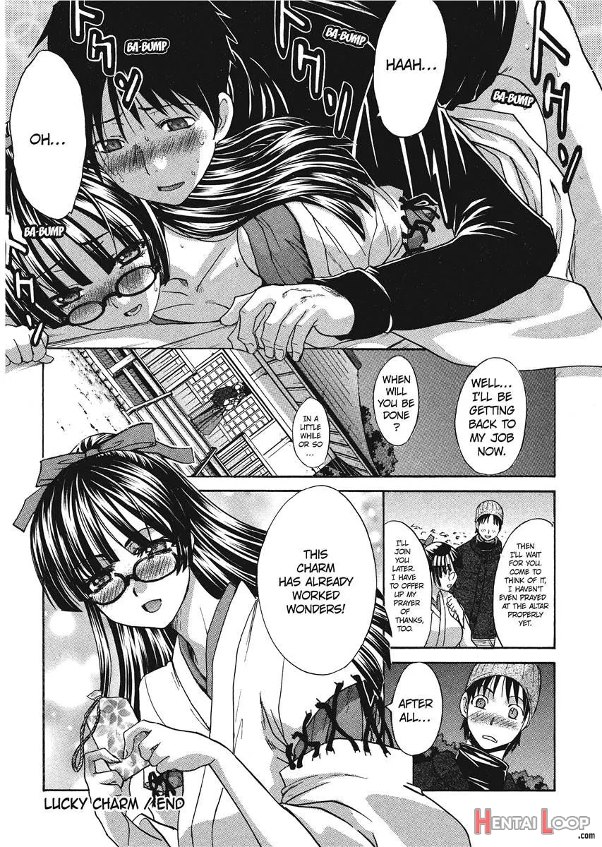 Seifuku To Kanojo To... page 26