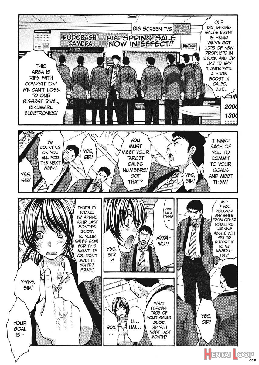 Seifuku To Kanojo To... page 55