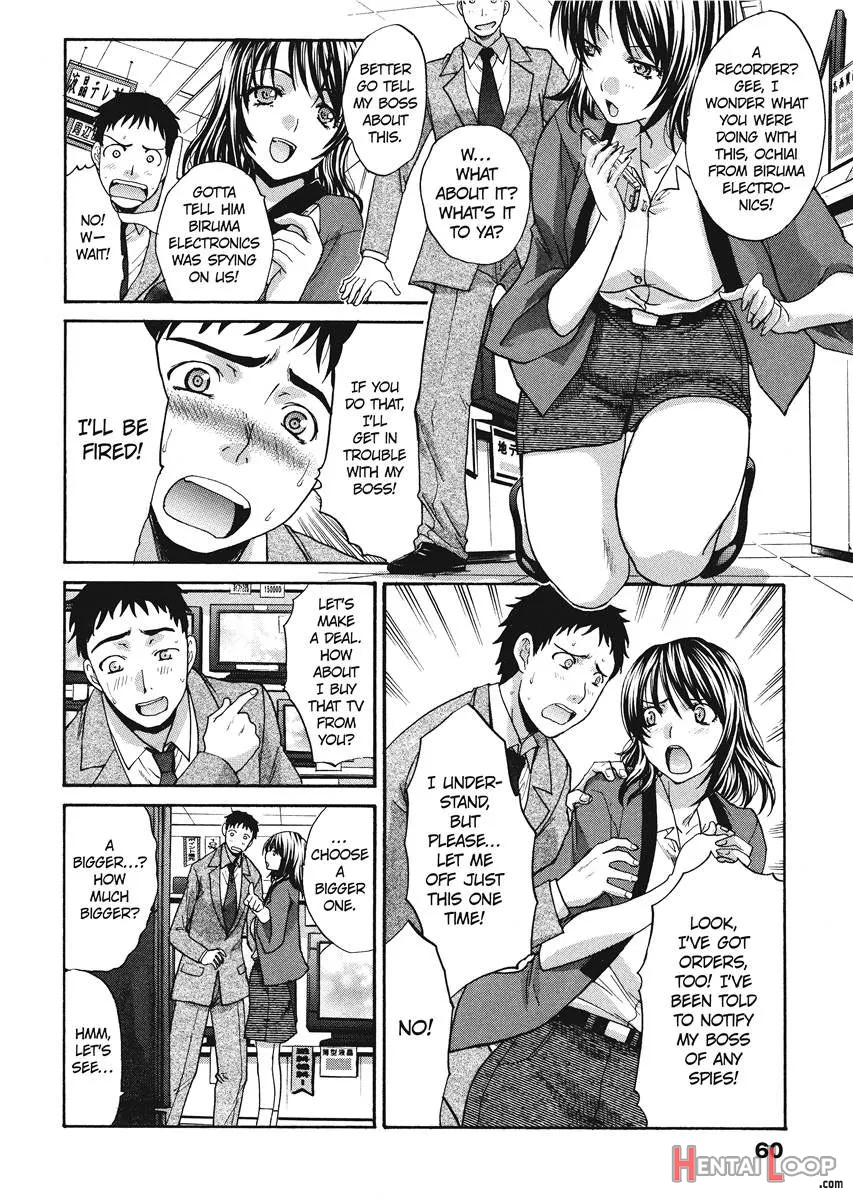 Seifuku To Kanojo To... page 58