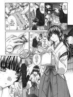 Seifuku To Kanojo To... page 6