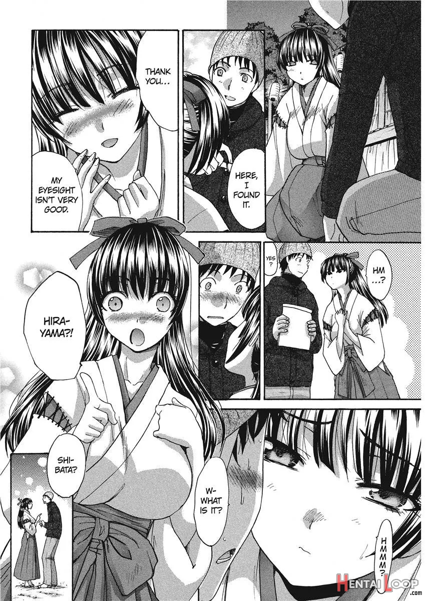 Seifuku To Kanojo To... page 7