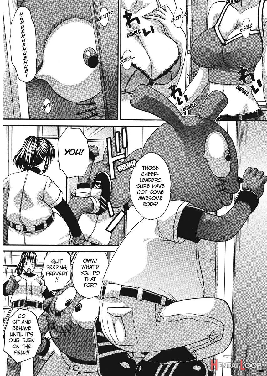 Seifuku To Kanojo To... page 76