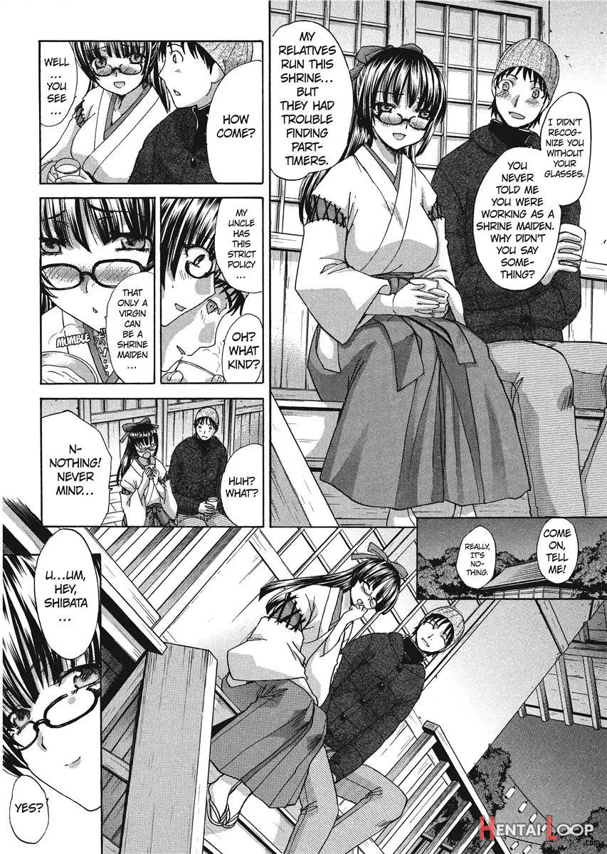 Seifuku To Kanojo To... page 8