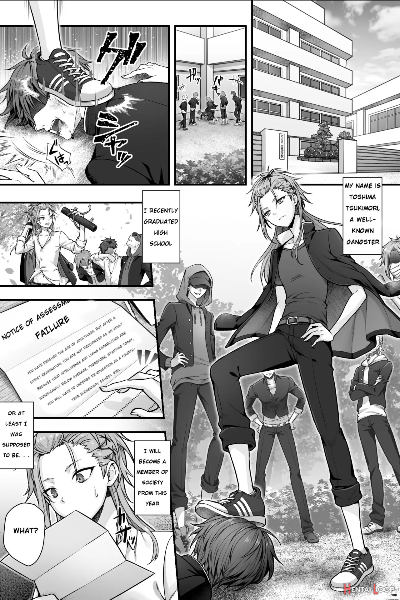 Seijin Dansei Shikkaku Nano De Onnanoko Toshite Saikyouiku O Uketekudasai page 2