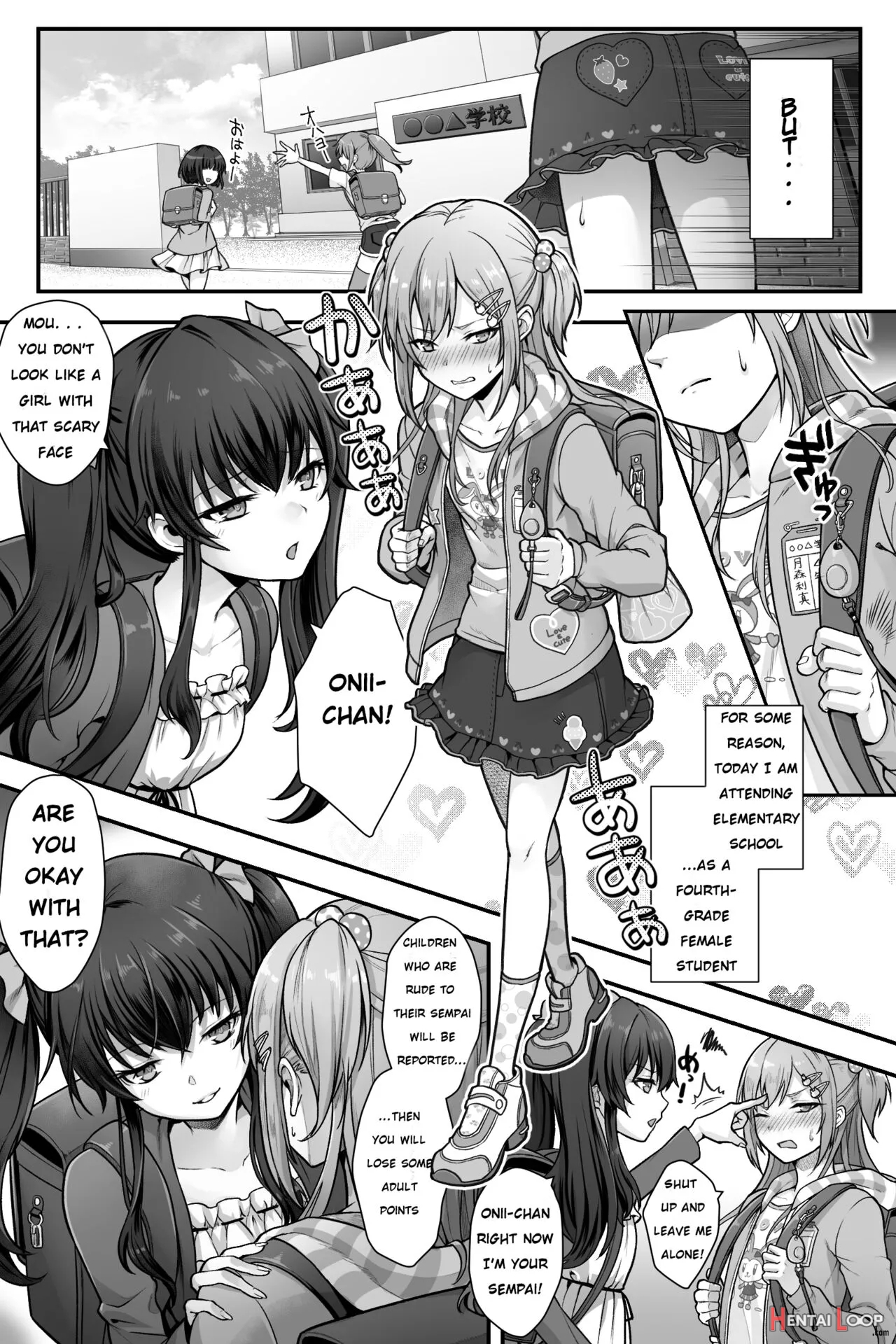 Seijin Dansei Shikkaku Nano De Onnanoko Toshite Saikyouiku O Uketekudasai page 3