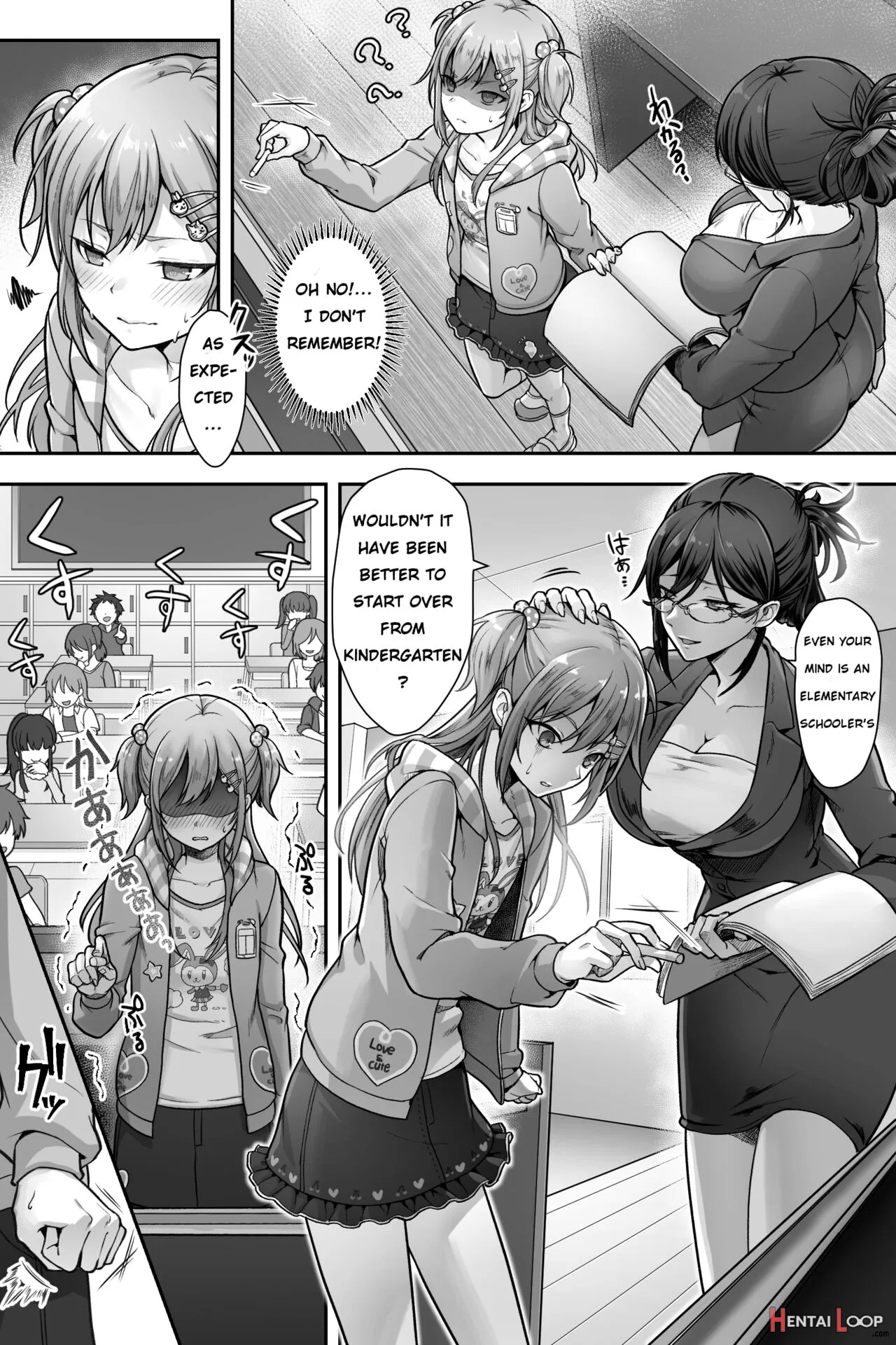 Seijin Dansei Shikkaku Nano De Onnanoko Toshite Saikyouiku O Uketekudasai page 6