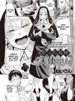 Seikatsu Shidoutou No Tenshi Marie page 6