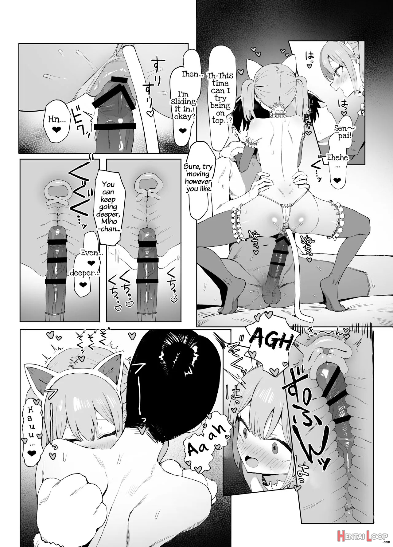 Seikoui Jisshuu 2 page 100