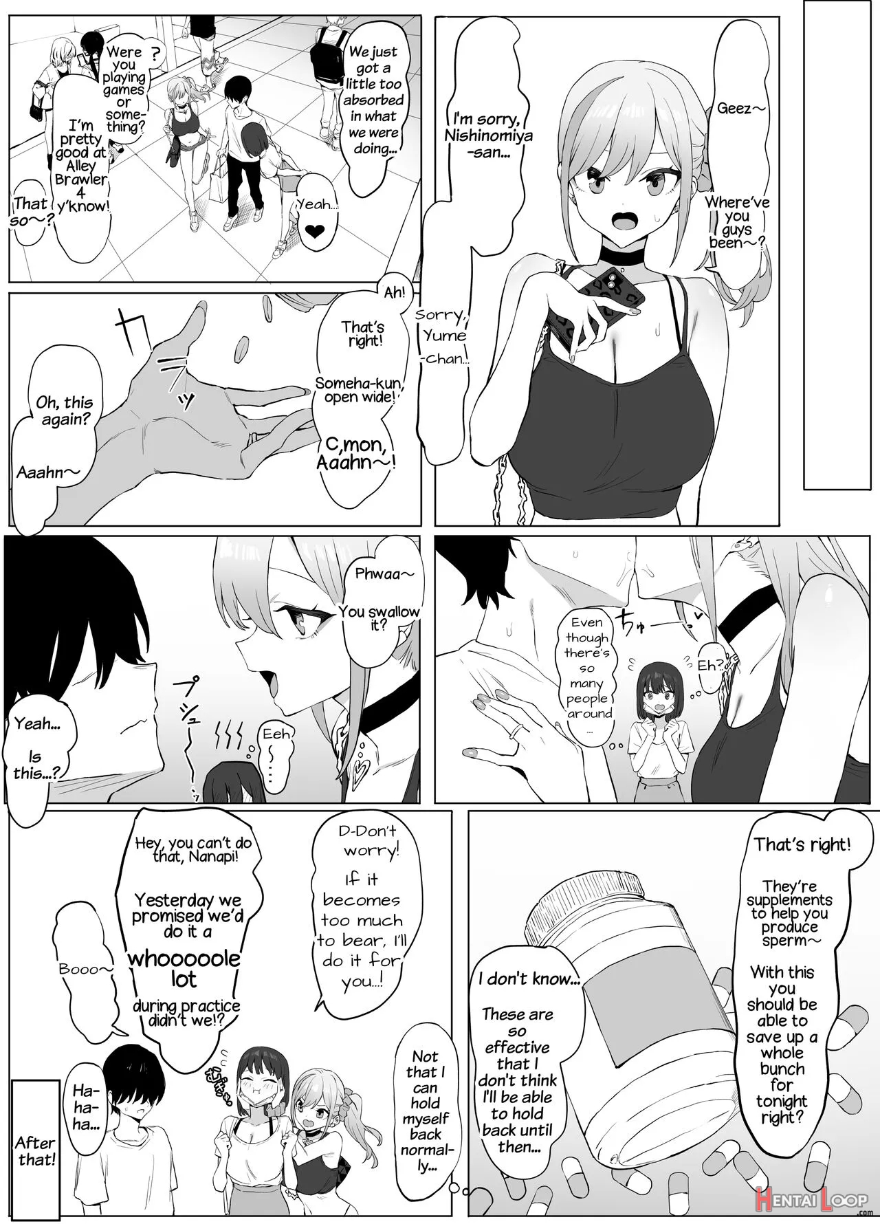 Seikoui Jisshuu 2 page 15