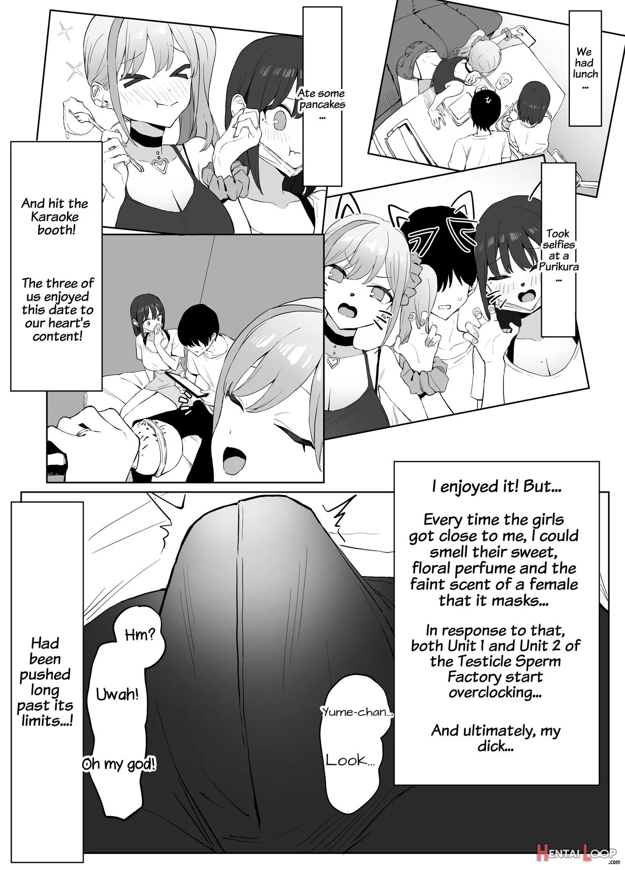 Seikoui Jisshuu 2 page 16