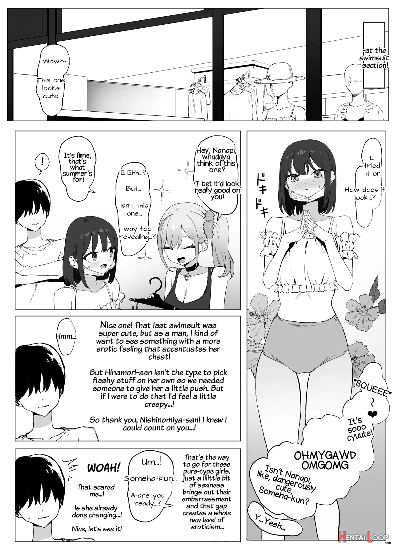 Seikoui Jisshuu 2 page 3