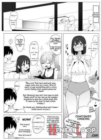 Seikoui Jisshuu 2 page 3