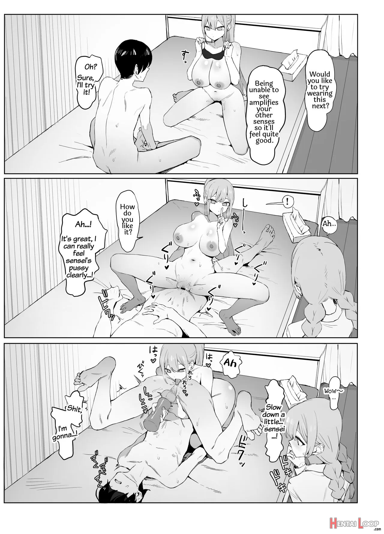 Seikoui Jisshuu 2 page 75