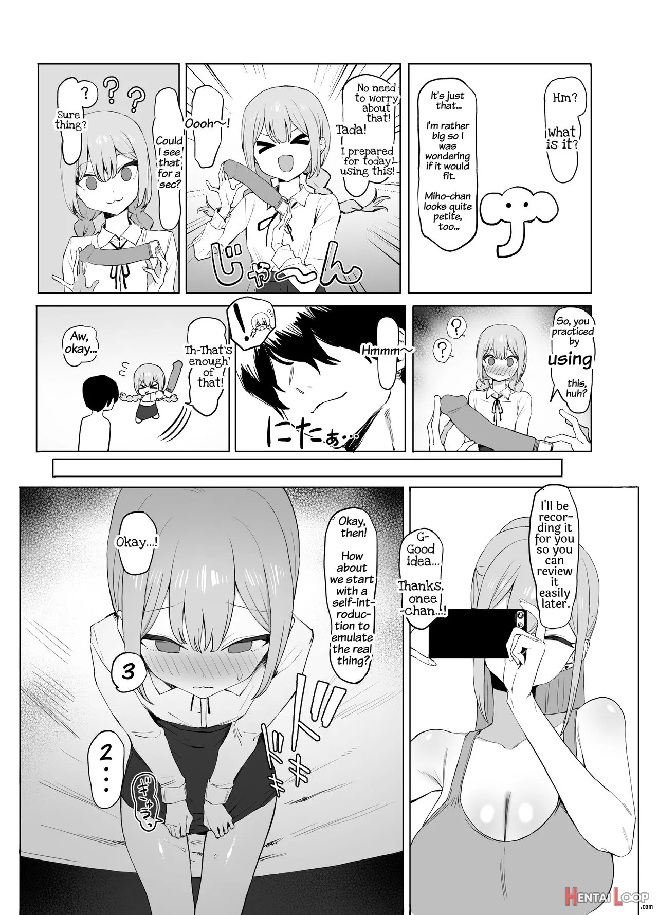 Seikoui Jisshuu 2 page 79