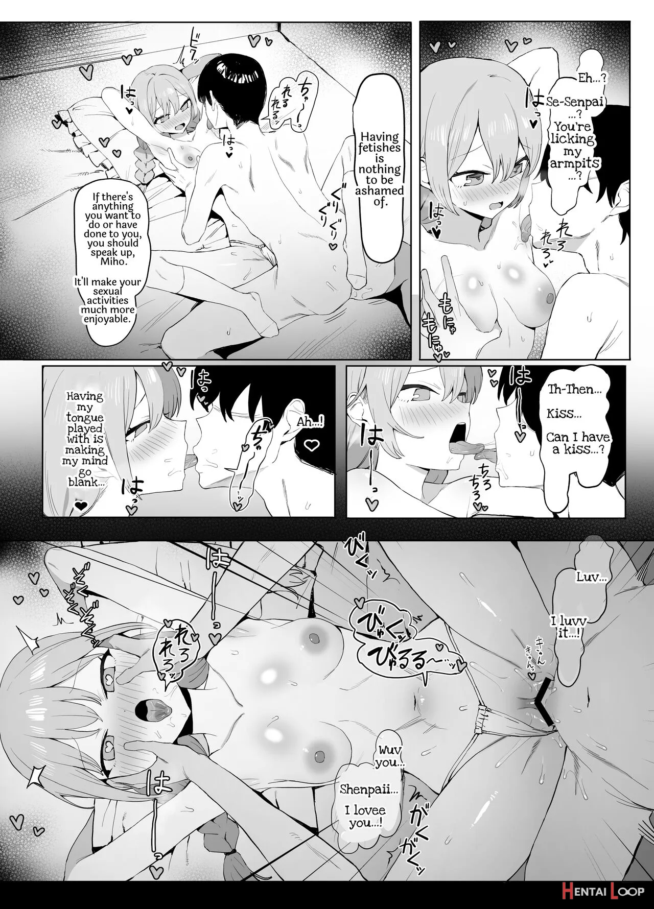 Seikoui Jisshuu 2 page 91