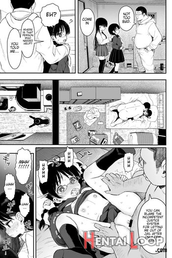 Seikyouiku Series Soushuuhen 2 - Omake page 2