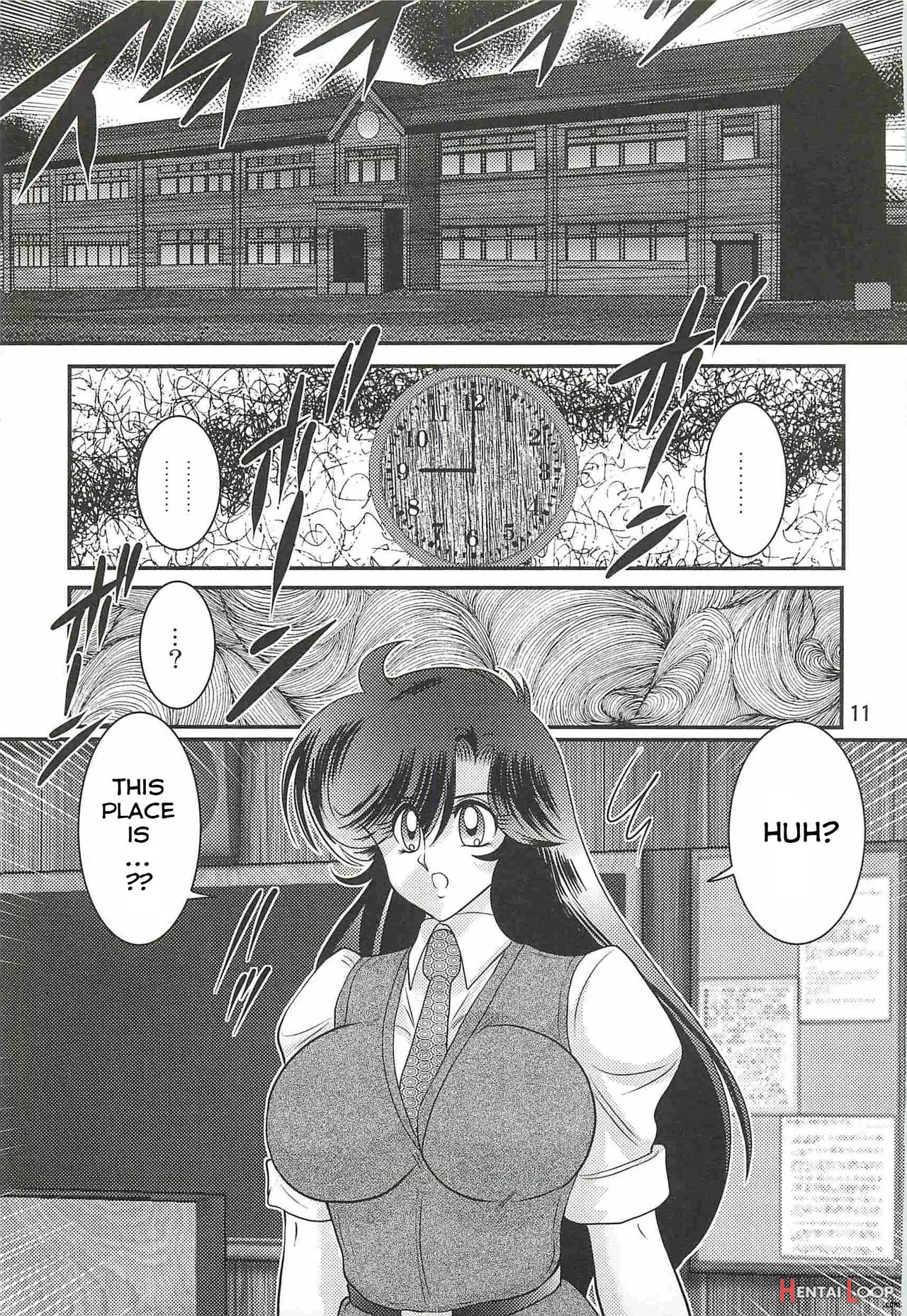 Seirei Tokusou Fairy Saber W - Youen Tennyo Den Ch. 1 page 13