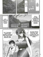 Seirei Tokusou Fairy Saber W - Youen Tennyo Den Ch. 1 page 8