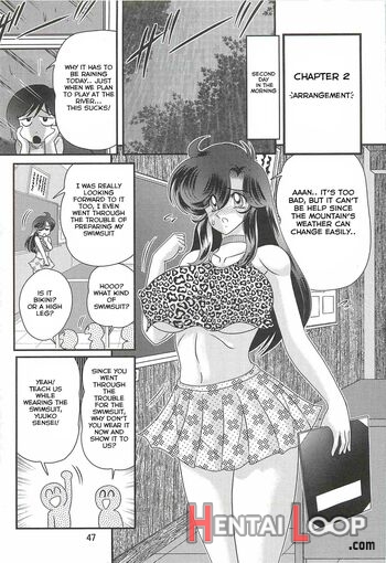 Seirei Tokusou Fairy Saber W - Youen Tennyo Den Ch. 2 page 1