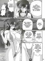 Seirei Tokusou Fairy Saber W - Youen Tennyo Den Ch. 2 page 2