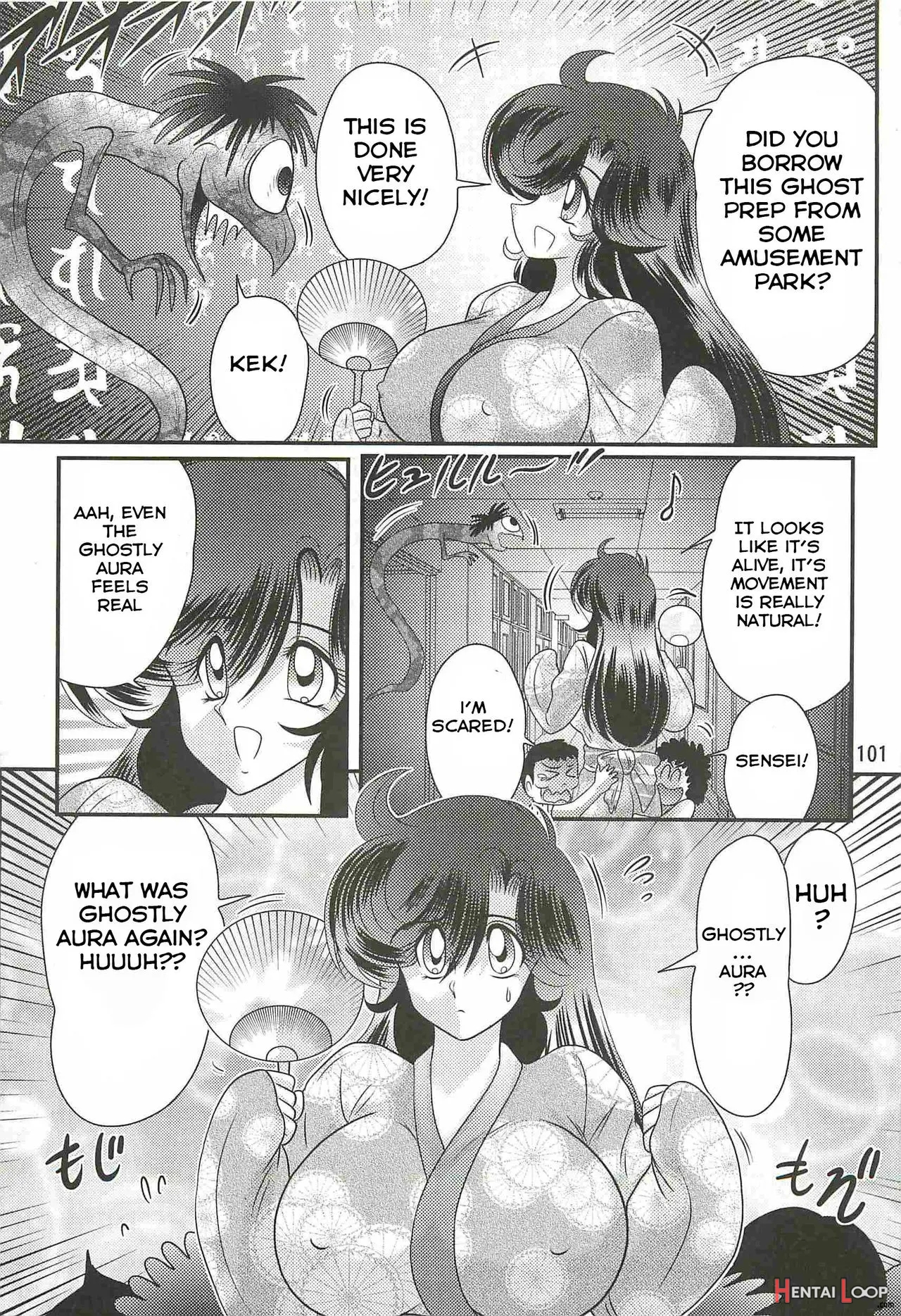 Seirei Tokusou Fairy Saber W - Youen Tennyo Den Ch. 4 page 6