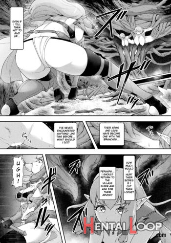 Seishokuju ~tsukuri Kaerareru Elf-tachi~ Zenpen page 8