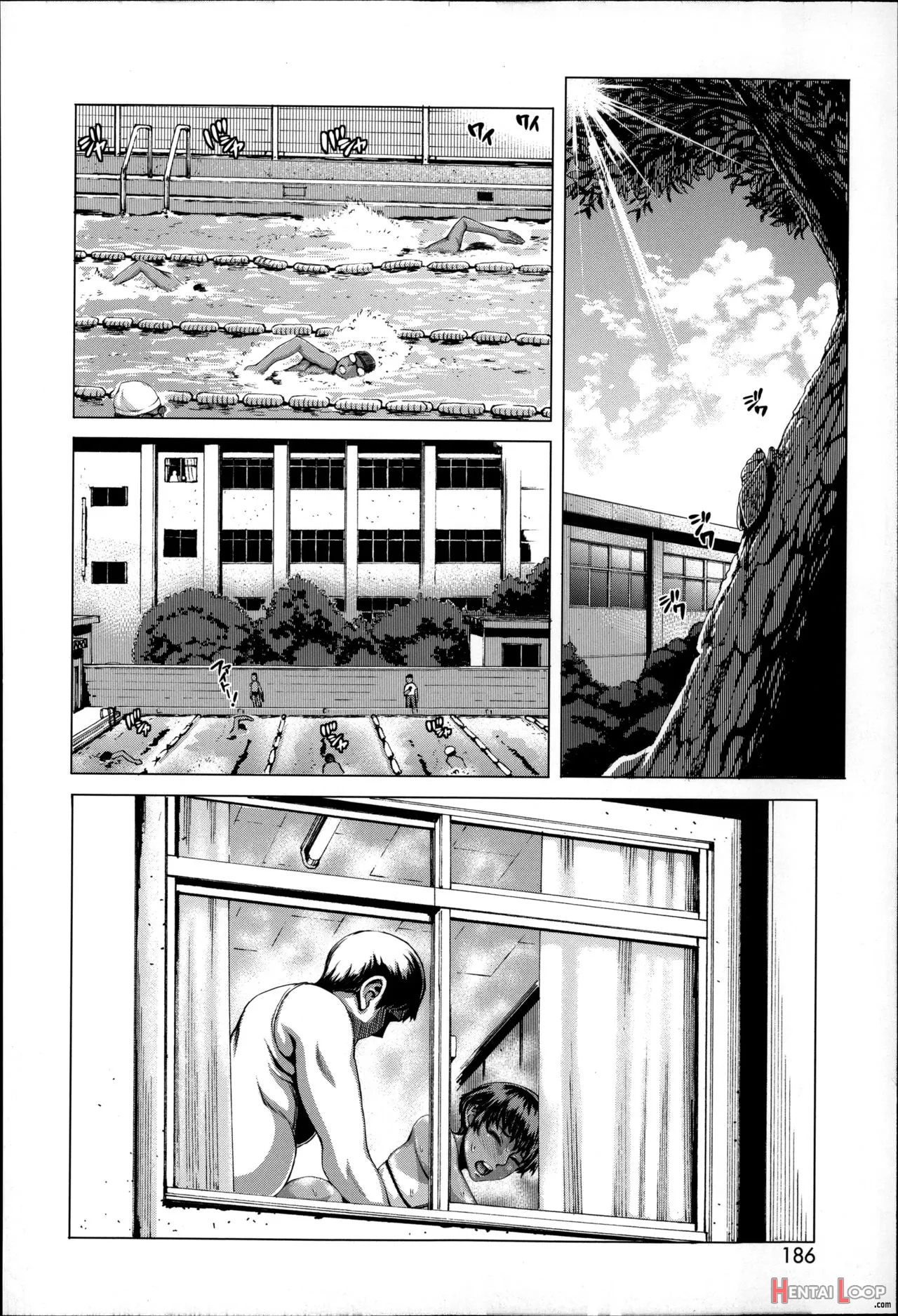 Seishokusha No Sei page 20