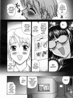 Seishun Clinic page 2