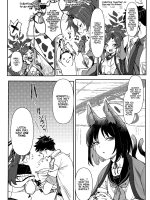 Seishun Katsudou page 3