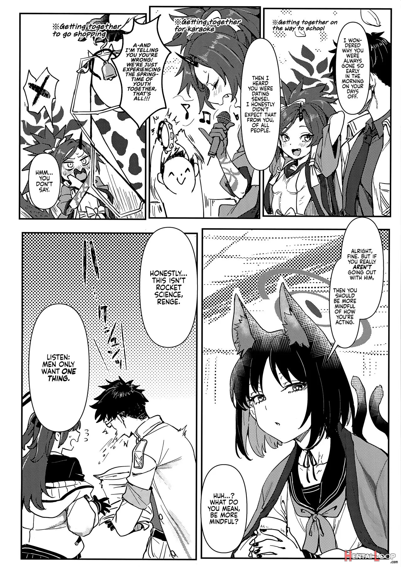 Seishun Katsudou page 3