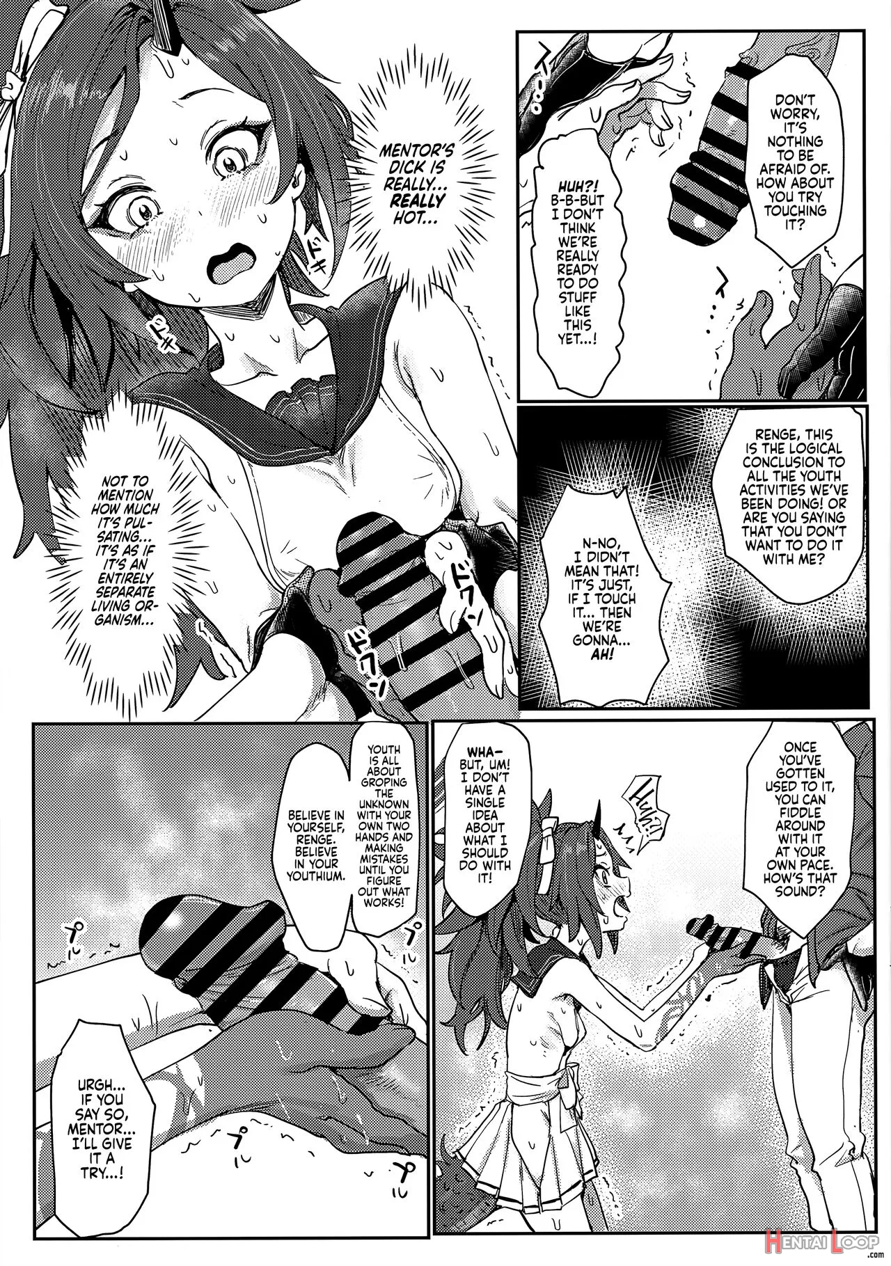 Seishun Katsudou page 6