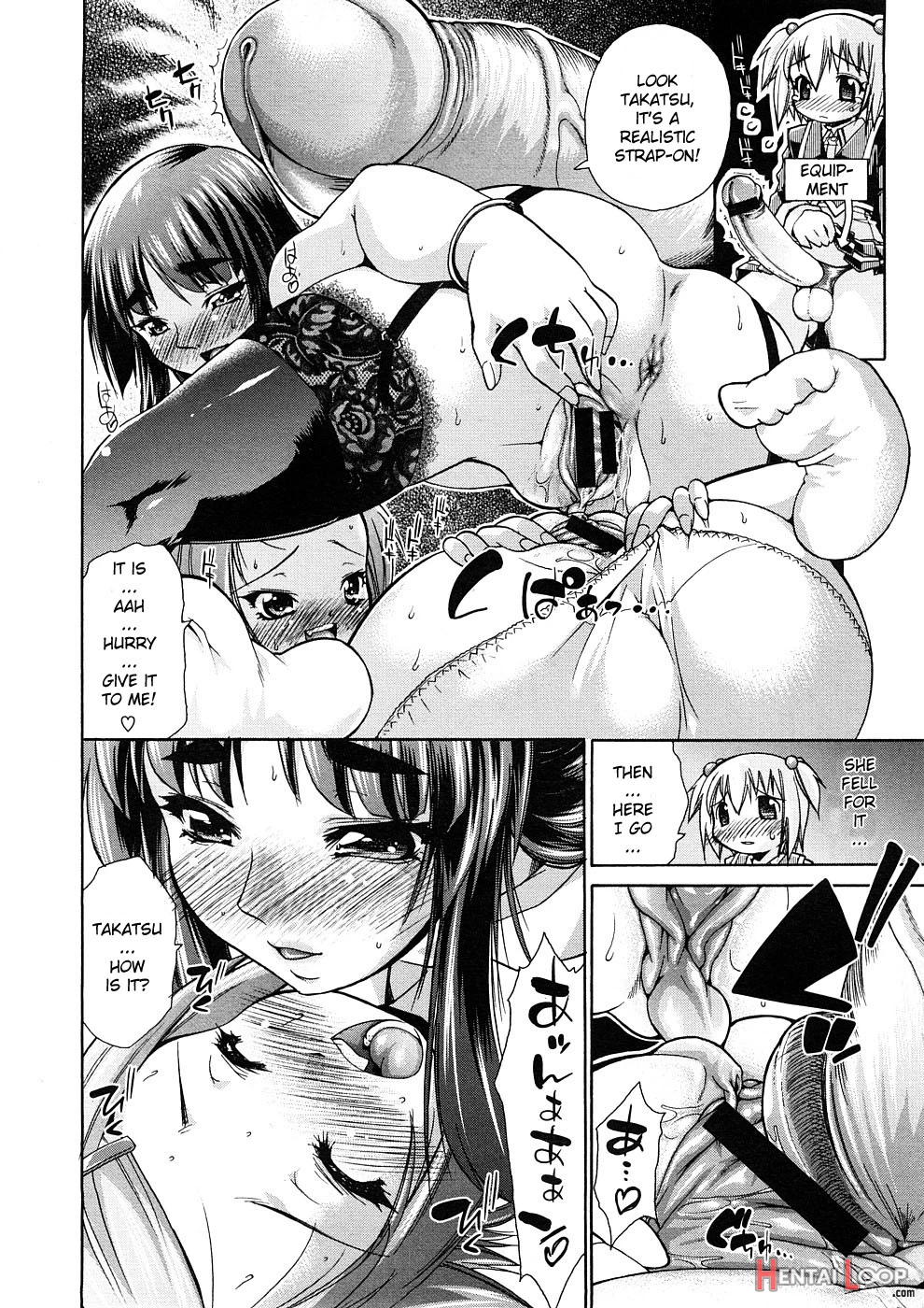 Seishun Sneak Attack! page 14