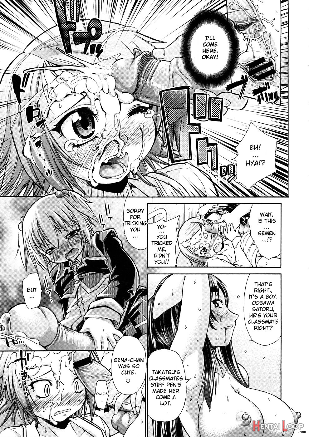 Seishun Sneak Attack! page 19