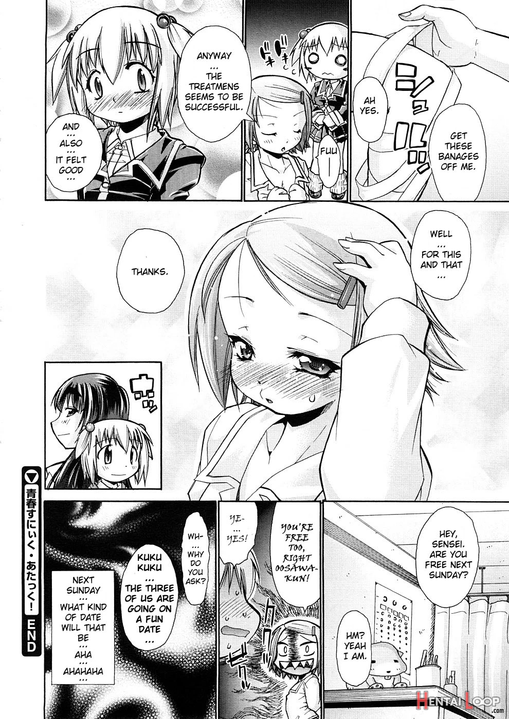 Seishun Sneak Attack! page 20