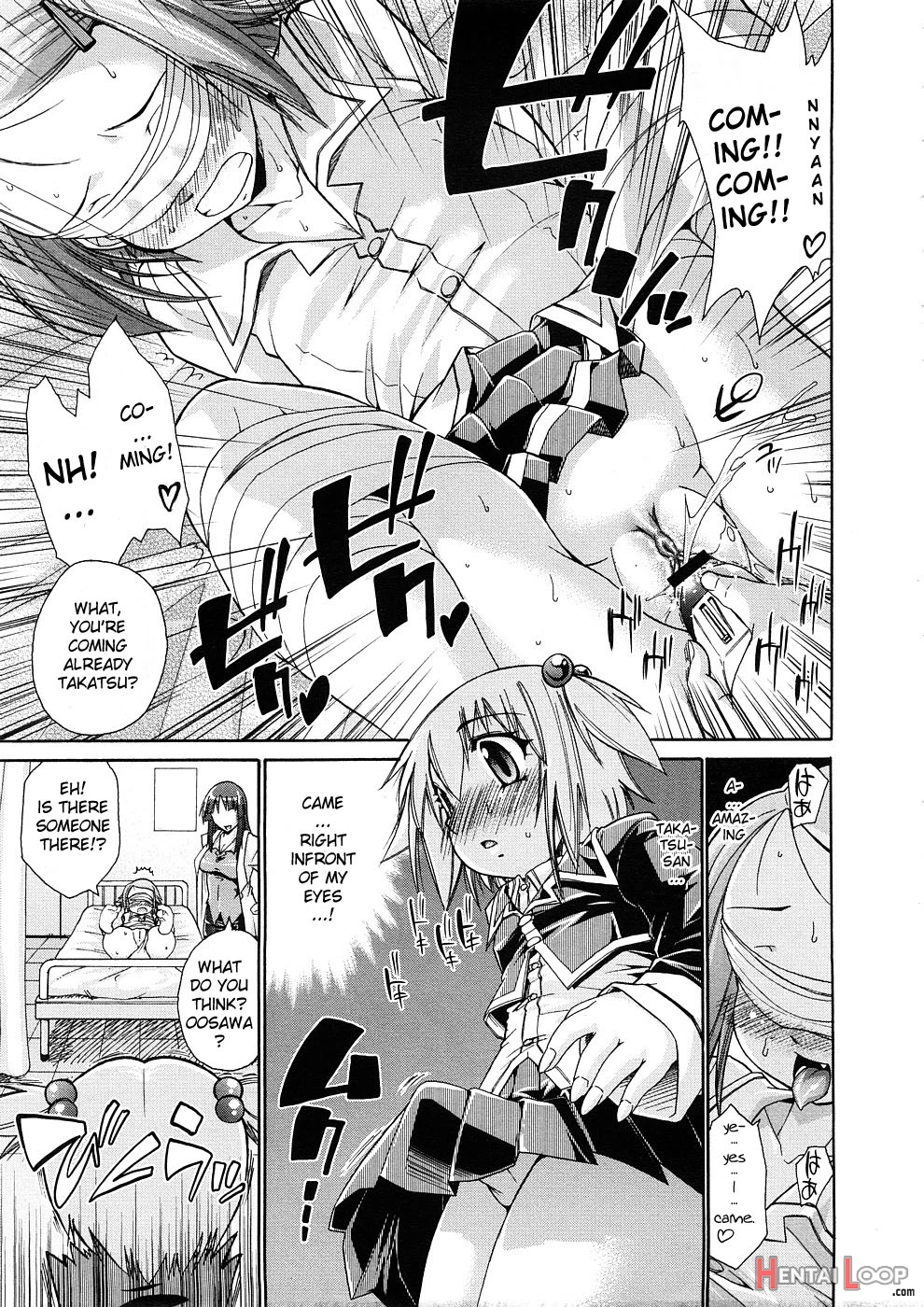 Seishun Sneak Attack! page 7