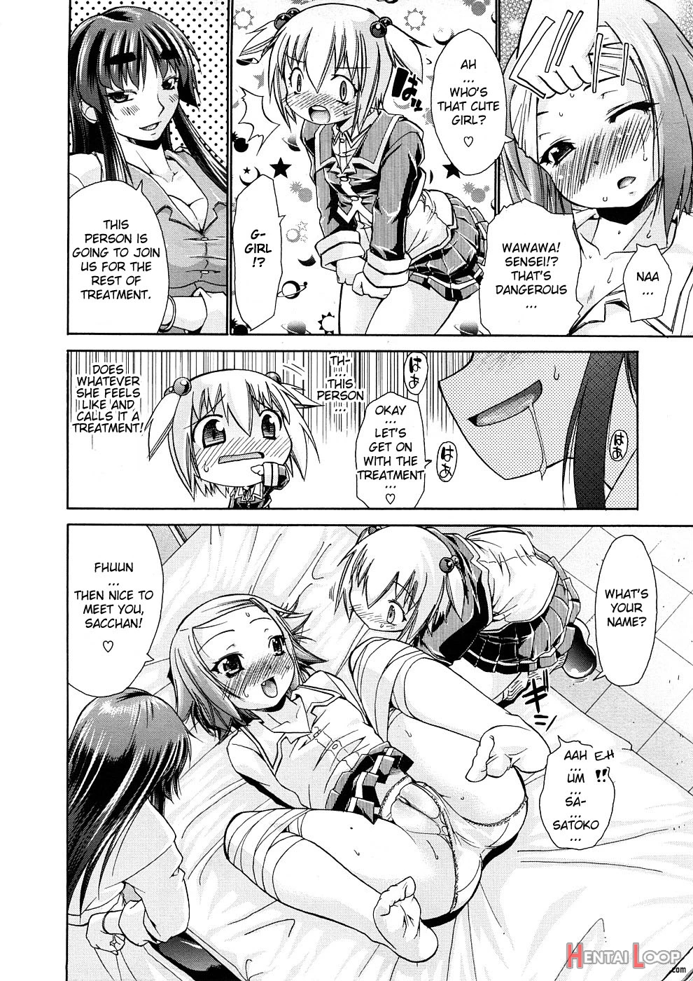 Seishun Sneak Attack! page 8